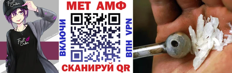 сайты даркнета клад  Дагестанские Огни  АМФЕТАМИН Розовый  blacksprut tor 
