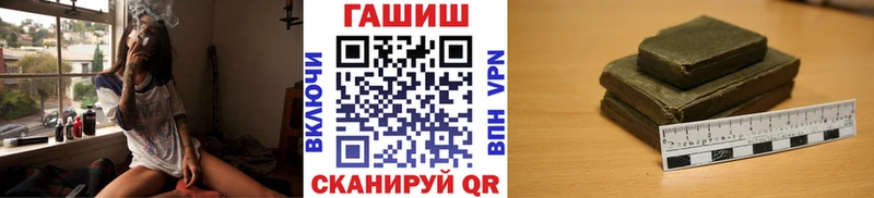 Гашиш Premium Дагестанские Огни