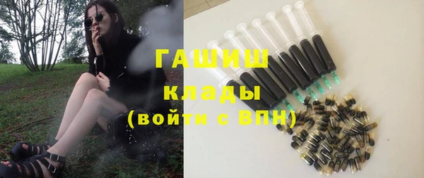 бутират Богданович