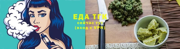 бутират Богданович