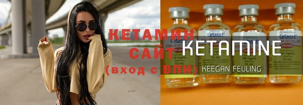 твердый Бронницы