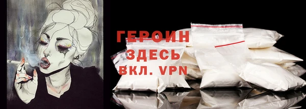 бутират Богданович