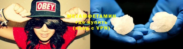 бутират Богданович