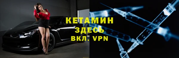 твердый Бронницы