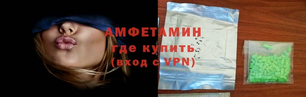 бутират Богданович
