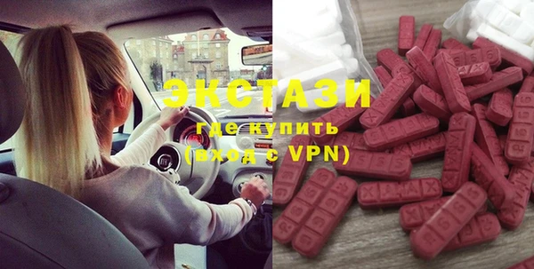 бутират Богданович