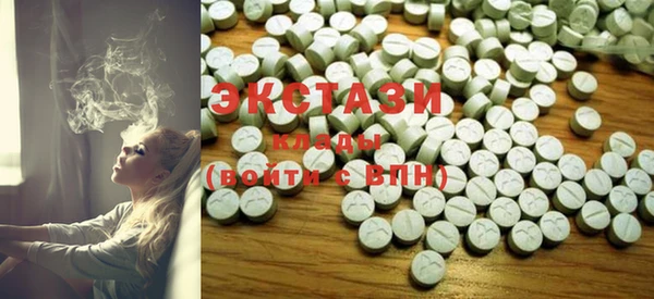 MESCALINE Богородицк