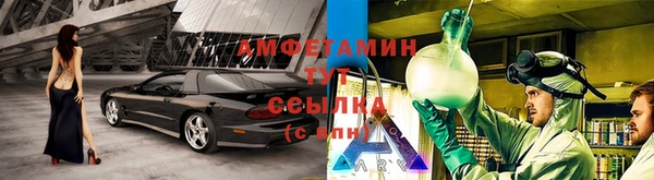 MESCALINE Богородицк
