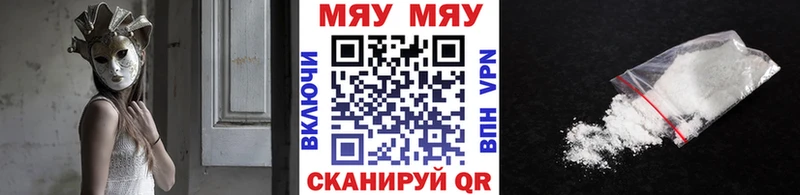 МЕФ мука Дагестанские Огни