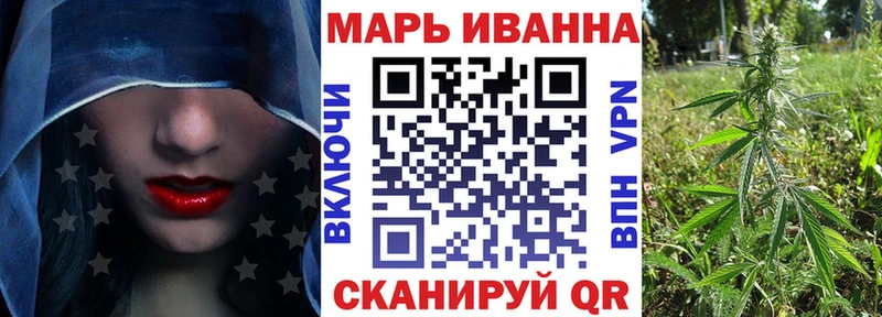 Каннабис Amnesia Дагестанские Огни